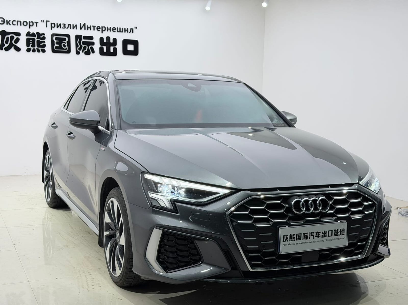 Audi A3L Limousine 35 TFSI