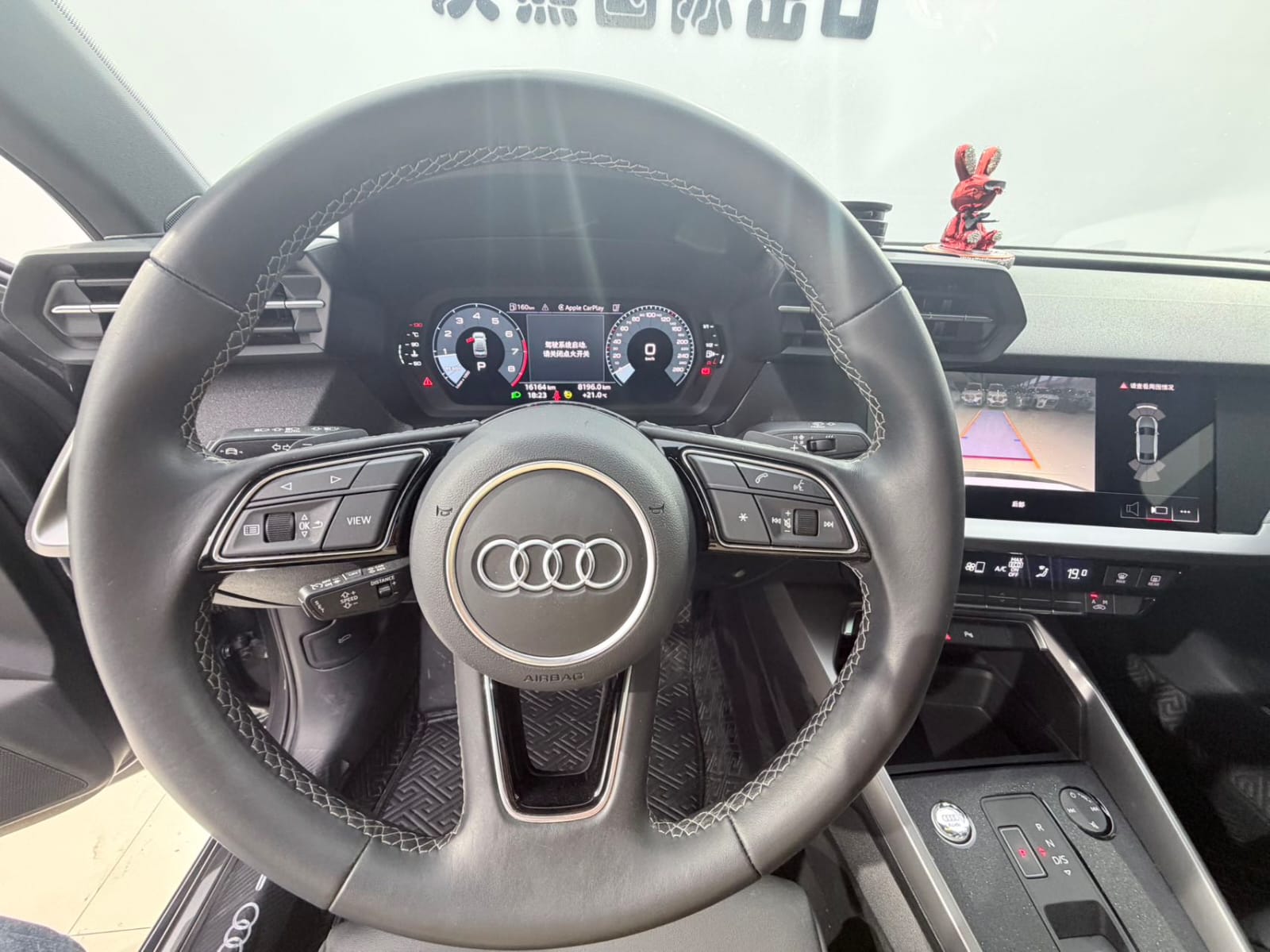 Audi A3L Limousine 35 TFSI