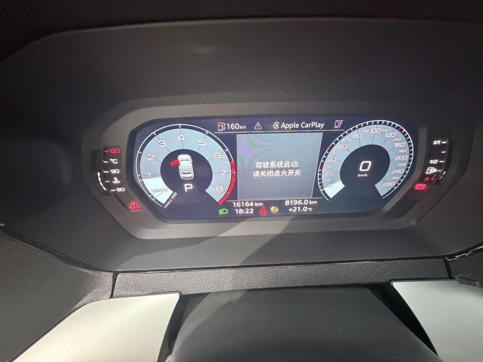 Audi A3L Limousine 35 TFSI