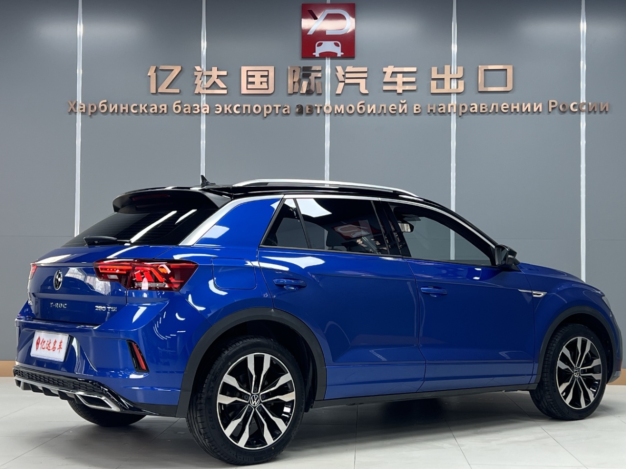 Volkswagen T-ROC 280TSI DSG R-Line Pro