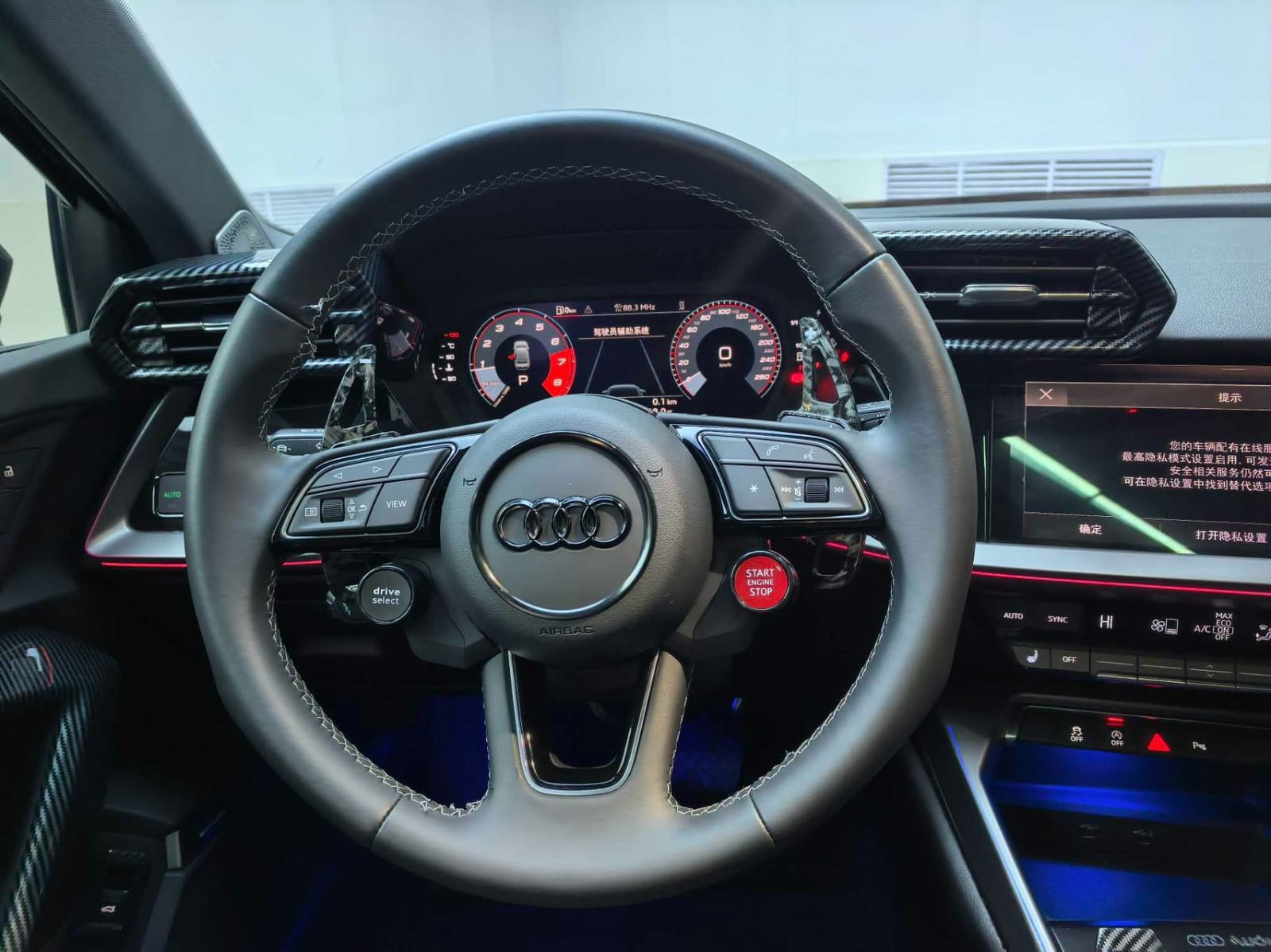 Audi A3L Limousine 35 TFSI
