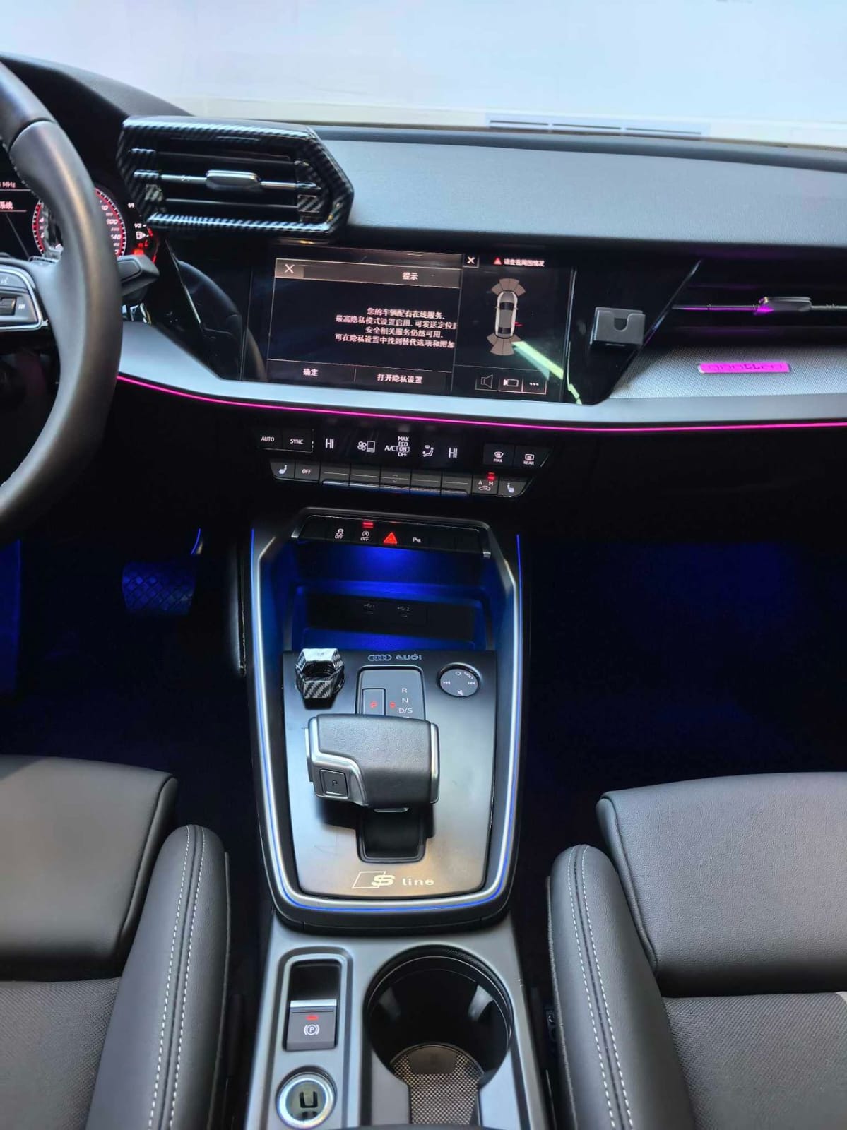 Audi A3L Limousine 35 TFSI