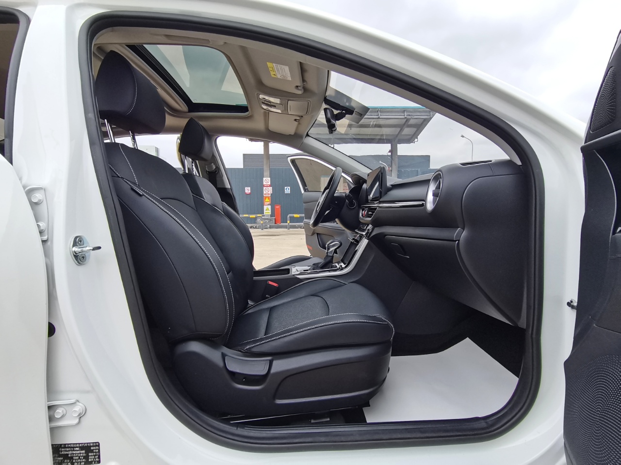 Kia K3 1.5L CVT