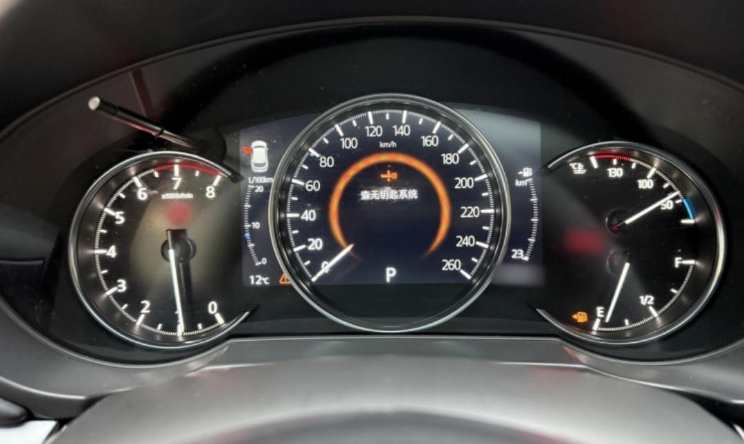 Mazda CX-5 2.0L Automatic
