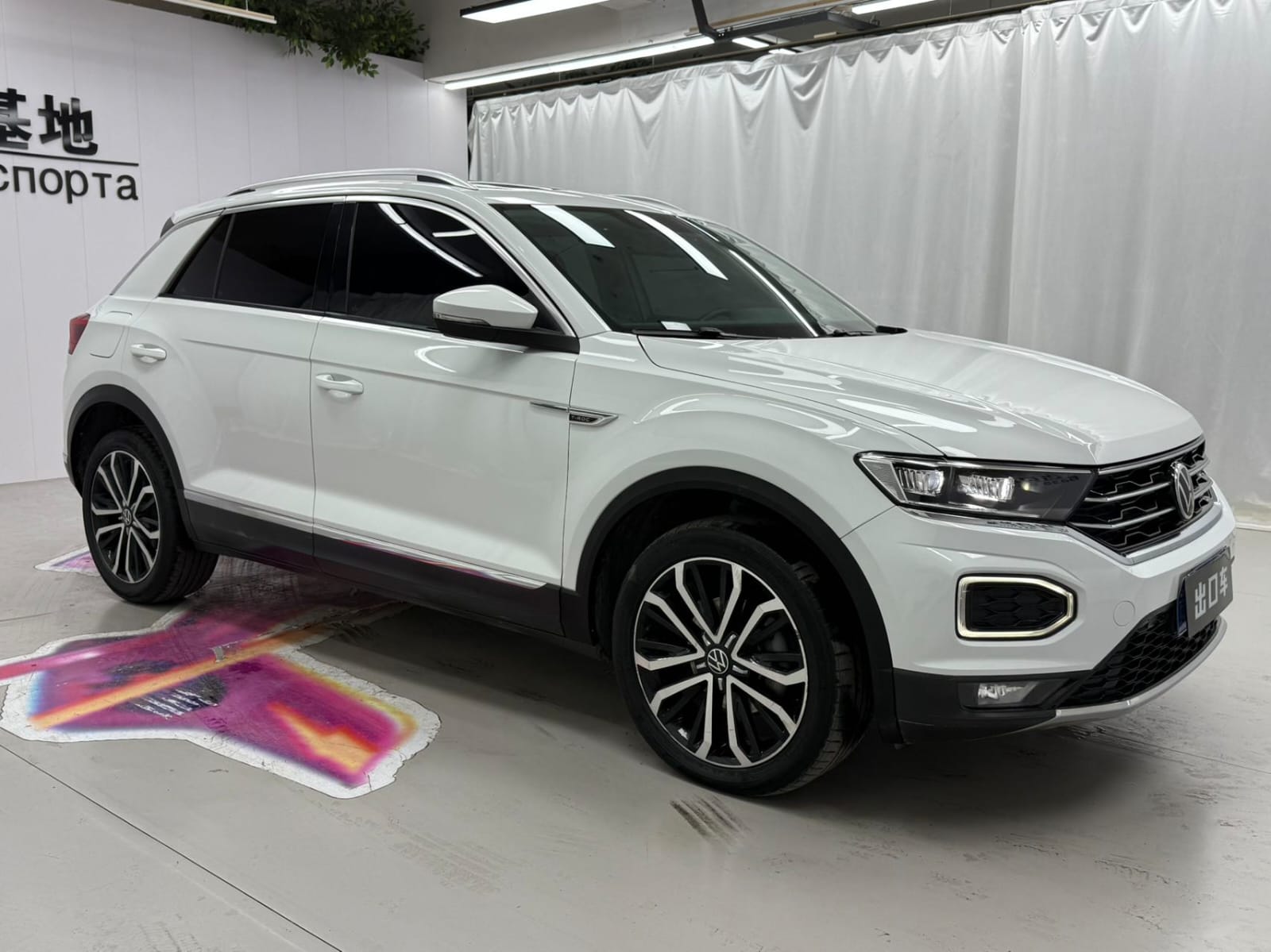 Volkswagen T-ROC Tango 280TSI DSG Comfort Intelligent Union (30th Anniversary Edition)