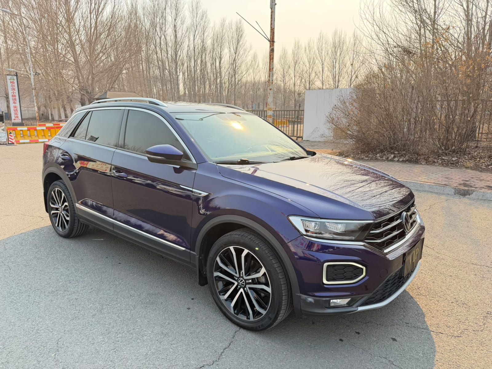 Volkswagen T-ROC 280TSI DSG Comfort Plus Edition