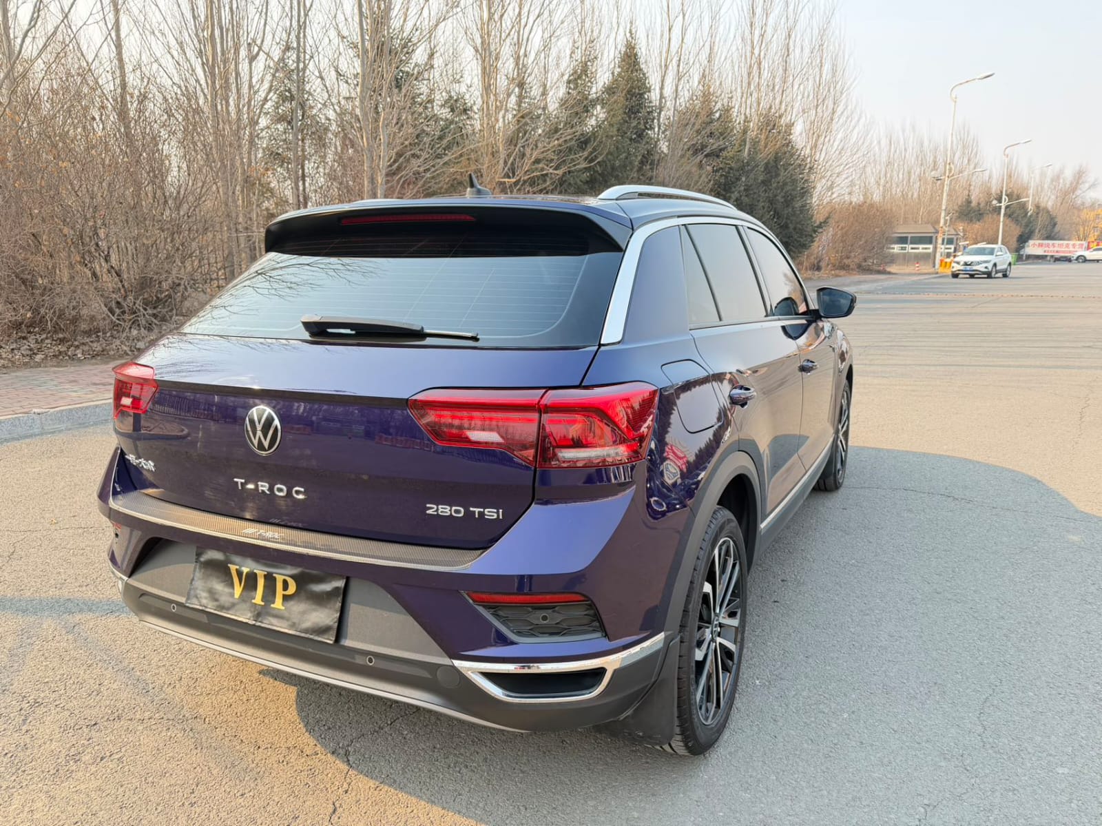 Volkswagen T-ROC 280TSI DSG Comfort Plus Edition