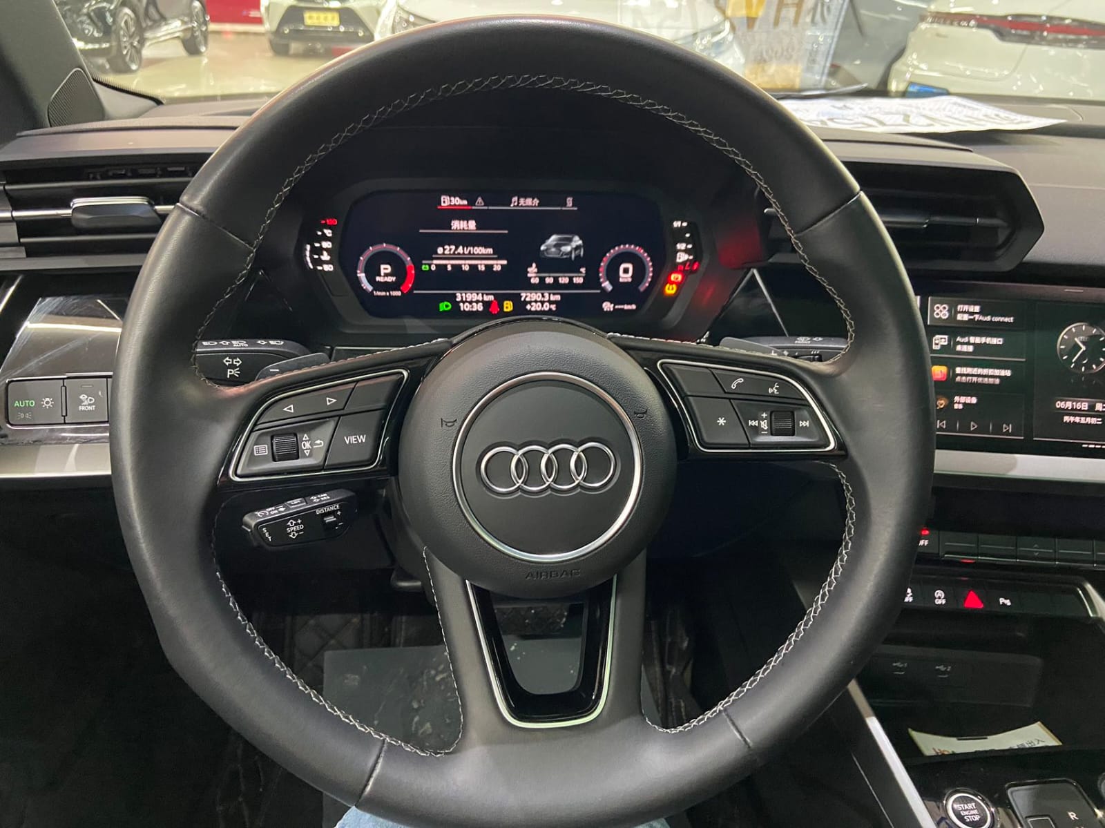 Audi A3L Limousine 35TFSI