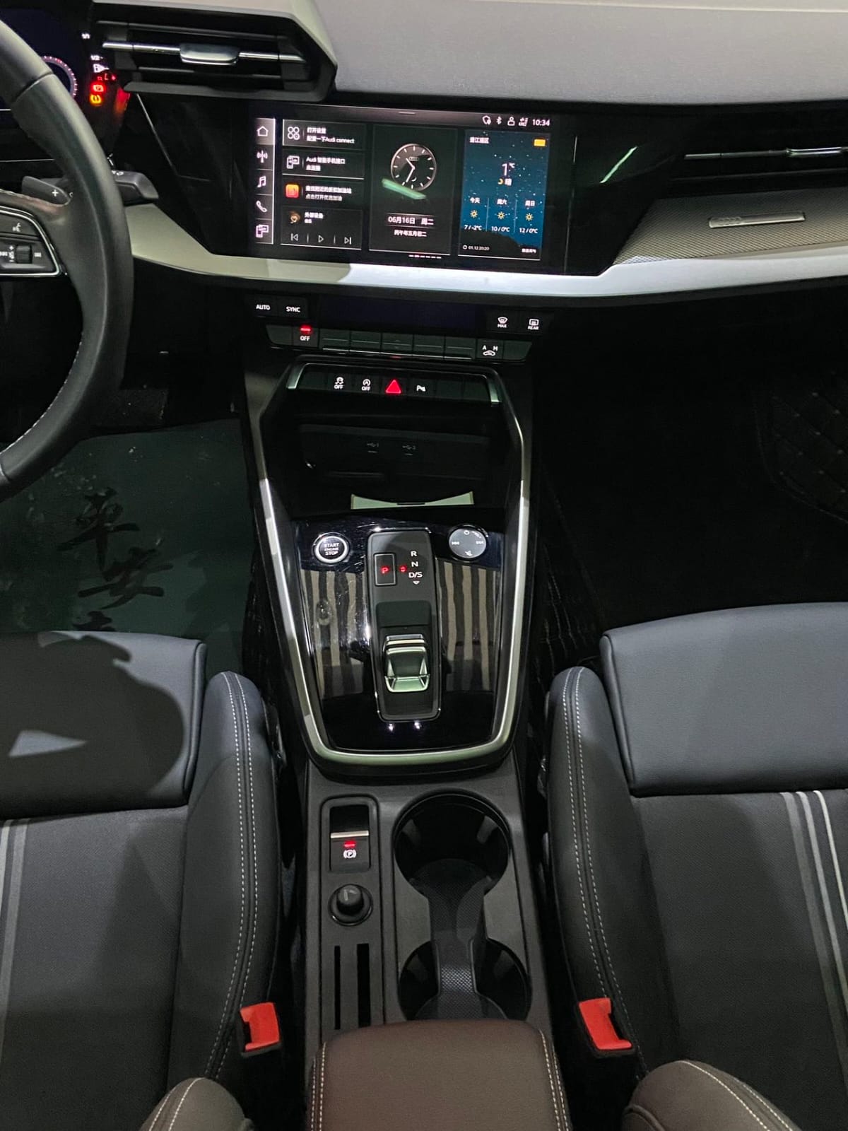 Audi A3L Limousine 35TFSI