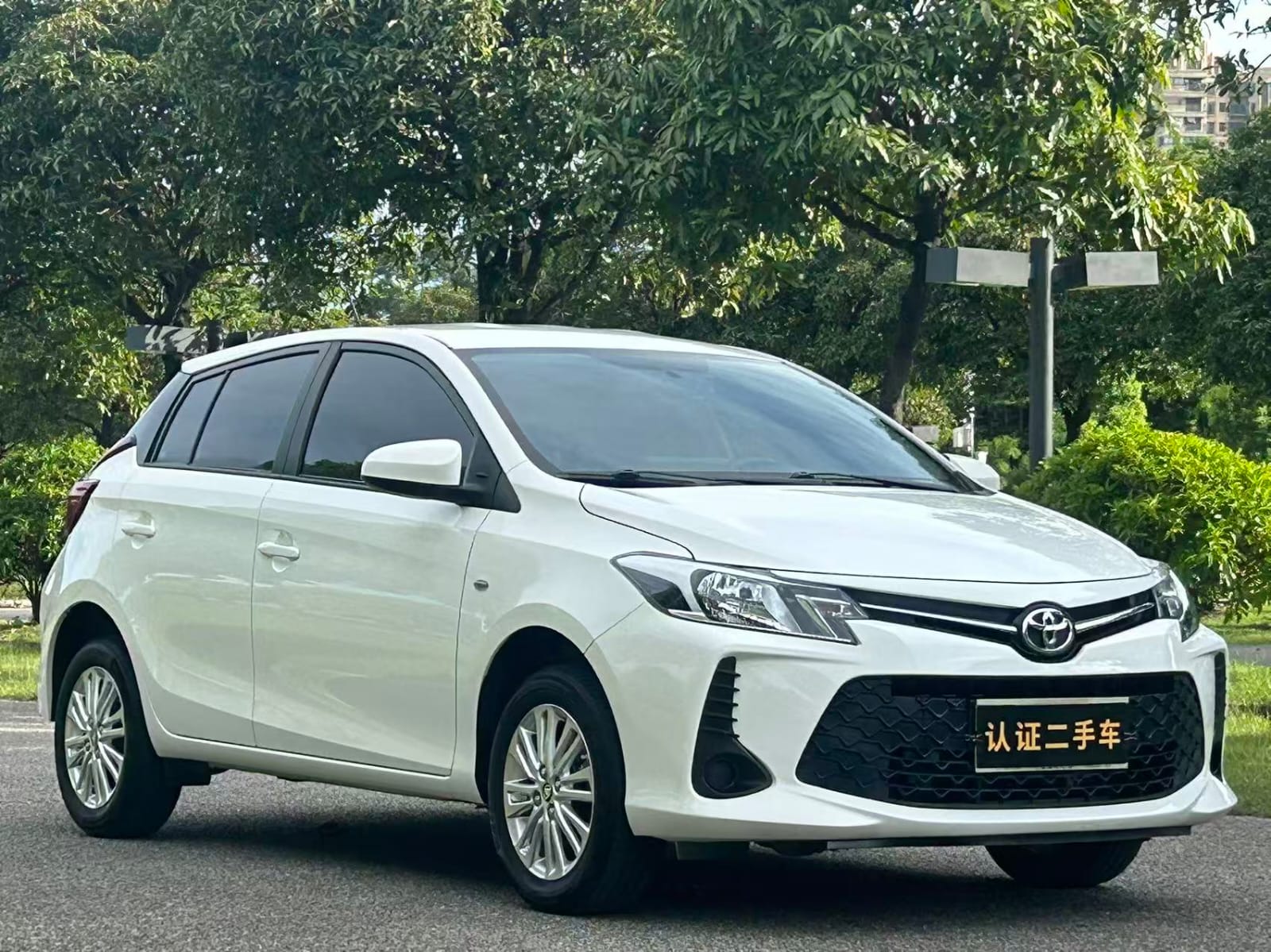 Toyota Vios FS 1.5L Front-Chi