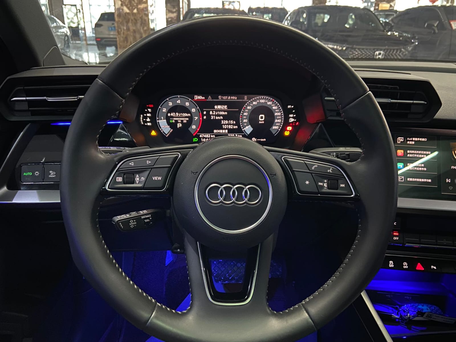 Audi A3L Limousine 35TFSI