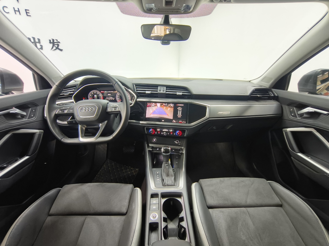 Audi Q3 1.4T