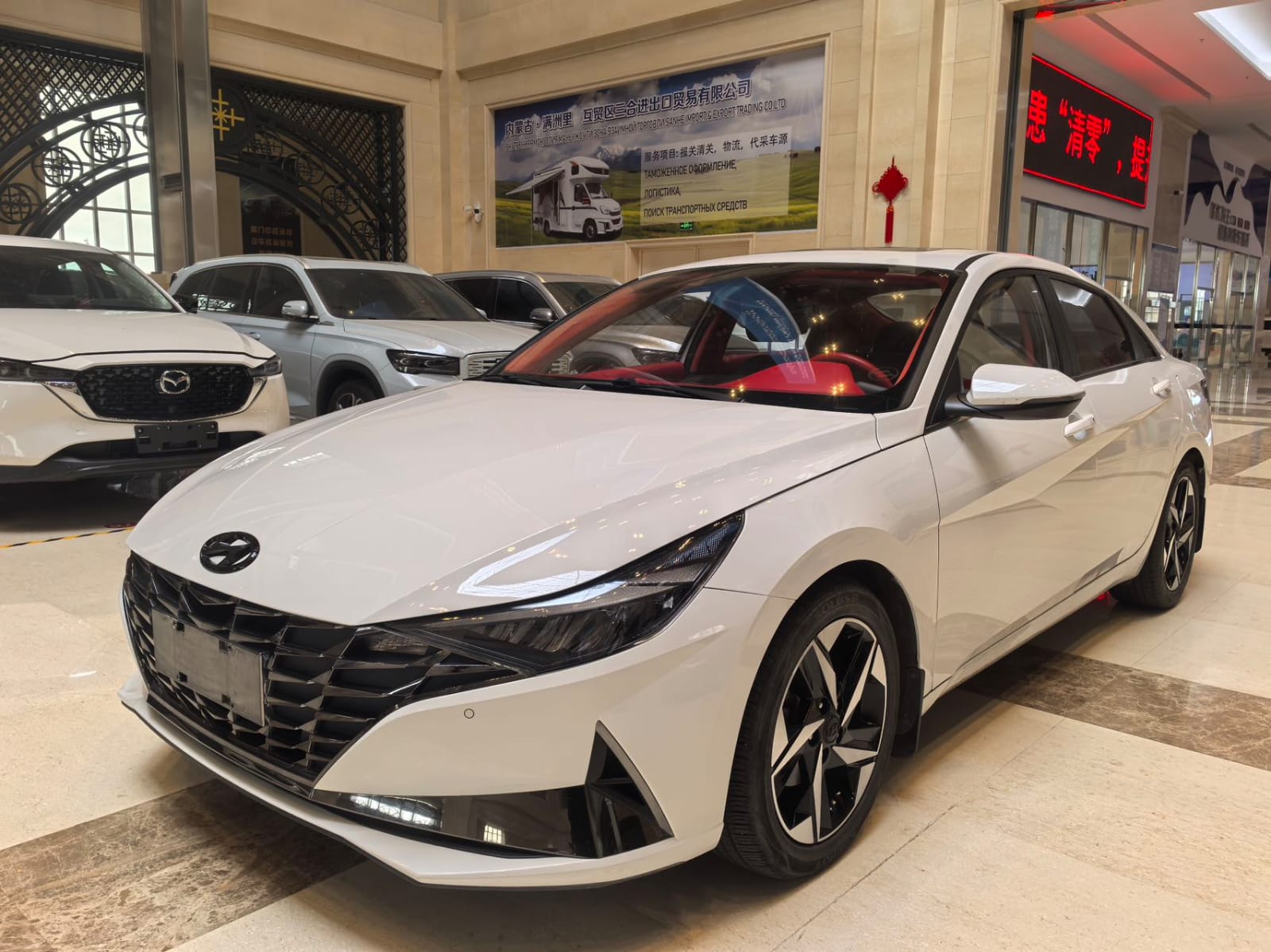 Hyundai Elantra Elite Edition