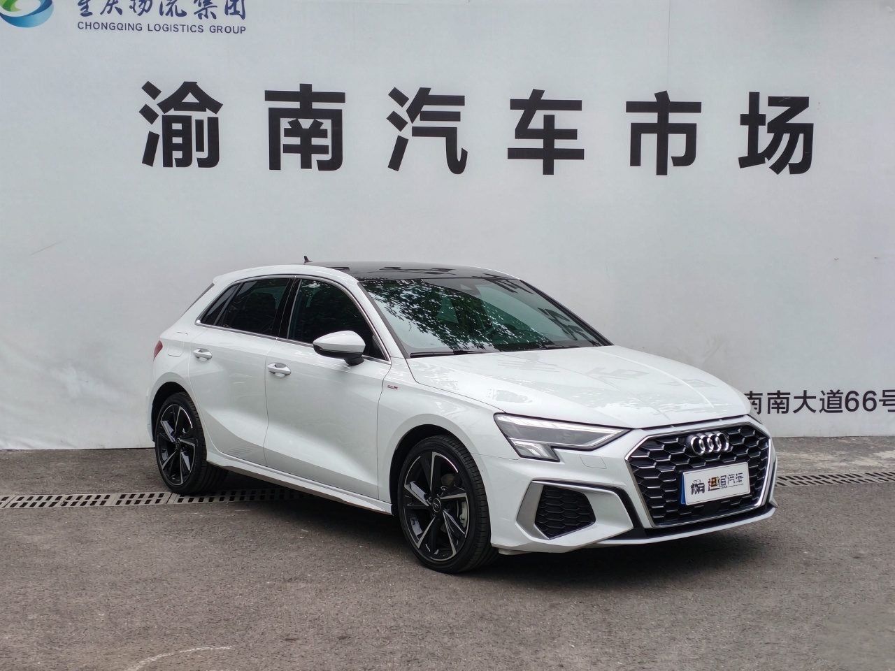 Audi A3 Sportback 35 TFSI