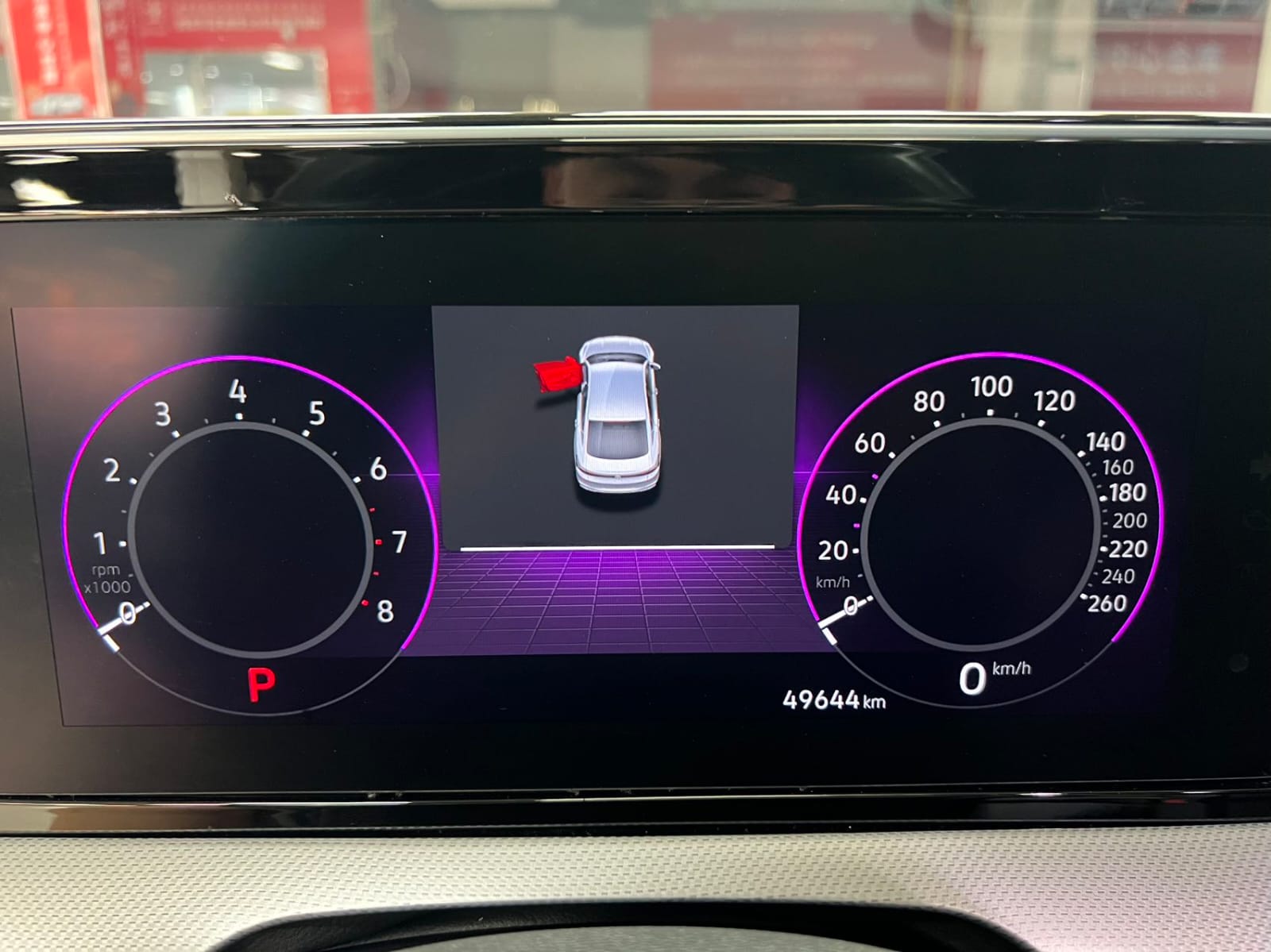 Volkswagen Lamando L 280TSI DSG Cool Hot Edition