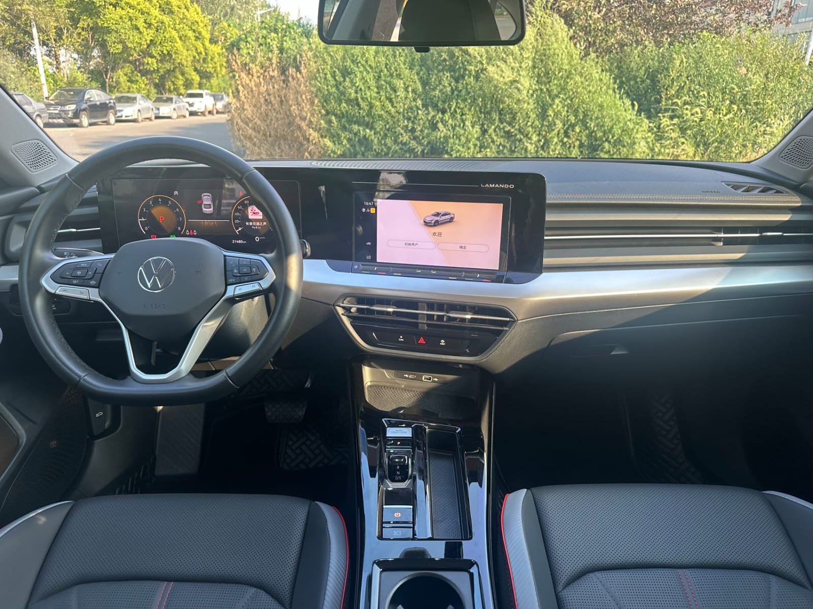 Volkswagen Lamando L 280TSI