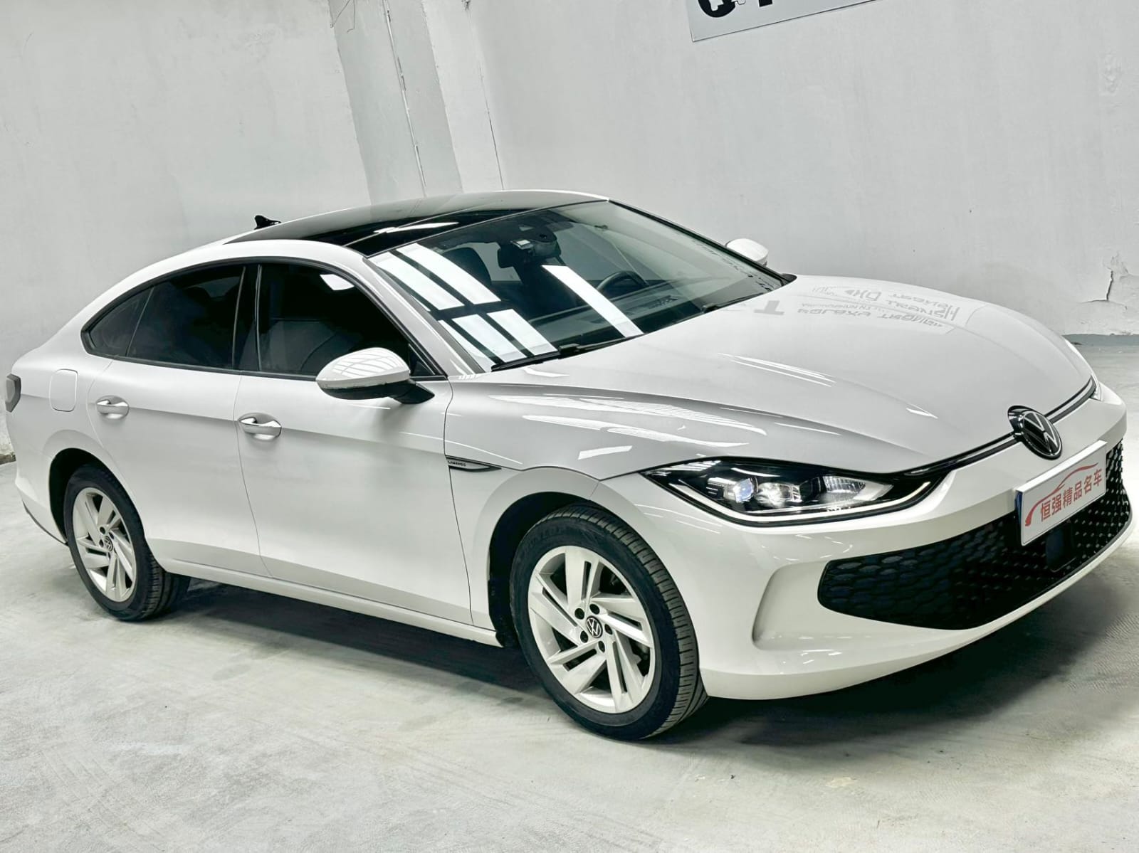 Volkswagen Lamando L 280TSI