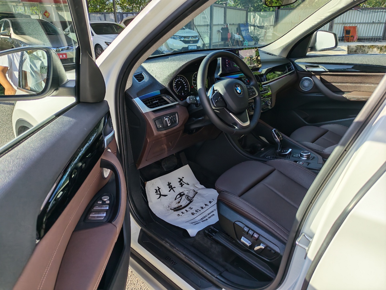 BMW X1 sDrive20Li