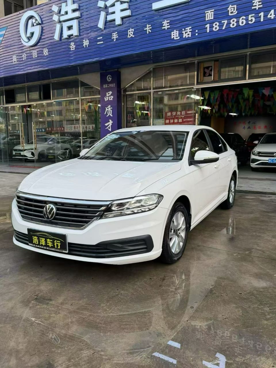 Volkswagen Lavida 1.5L Modern Edition