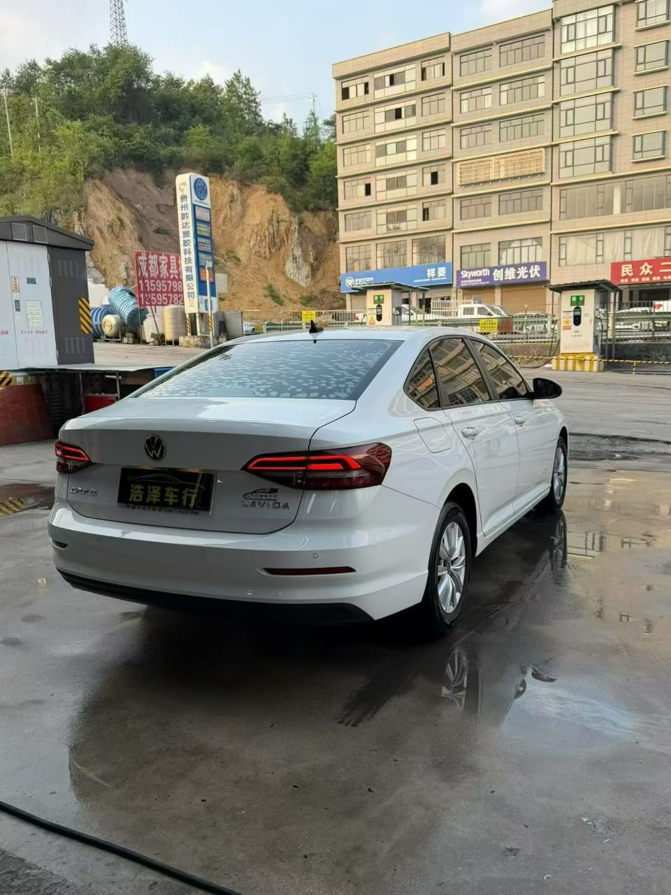 Volkswagen Lavida 1.5L Modern Edition