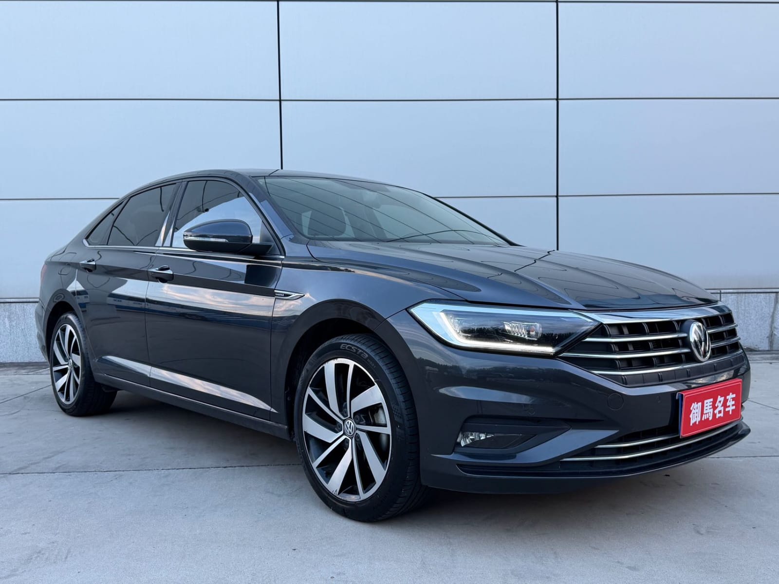 Volkswagen Sagitar 280TSI DSG Premium Edition