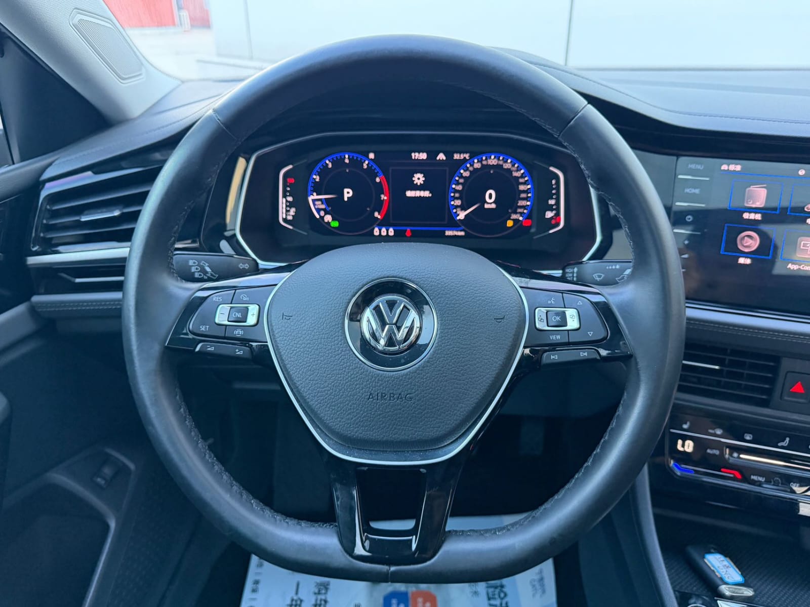Volkswagen Sagitar 280TSI DSG Premium Edition