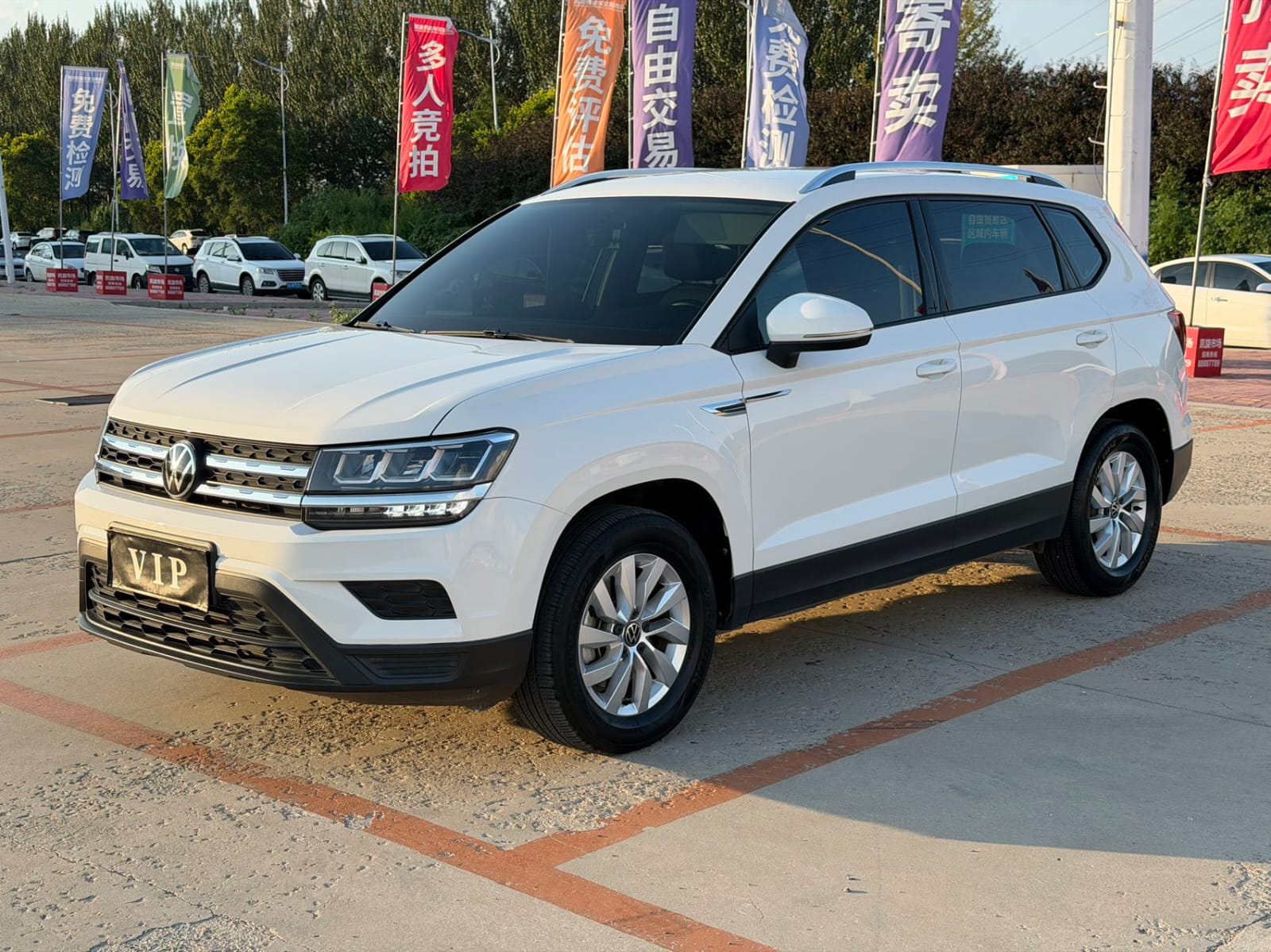 Volkswagen Tharu 280TSI
