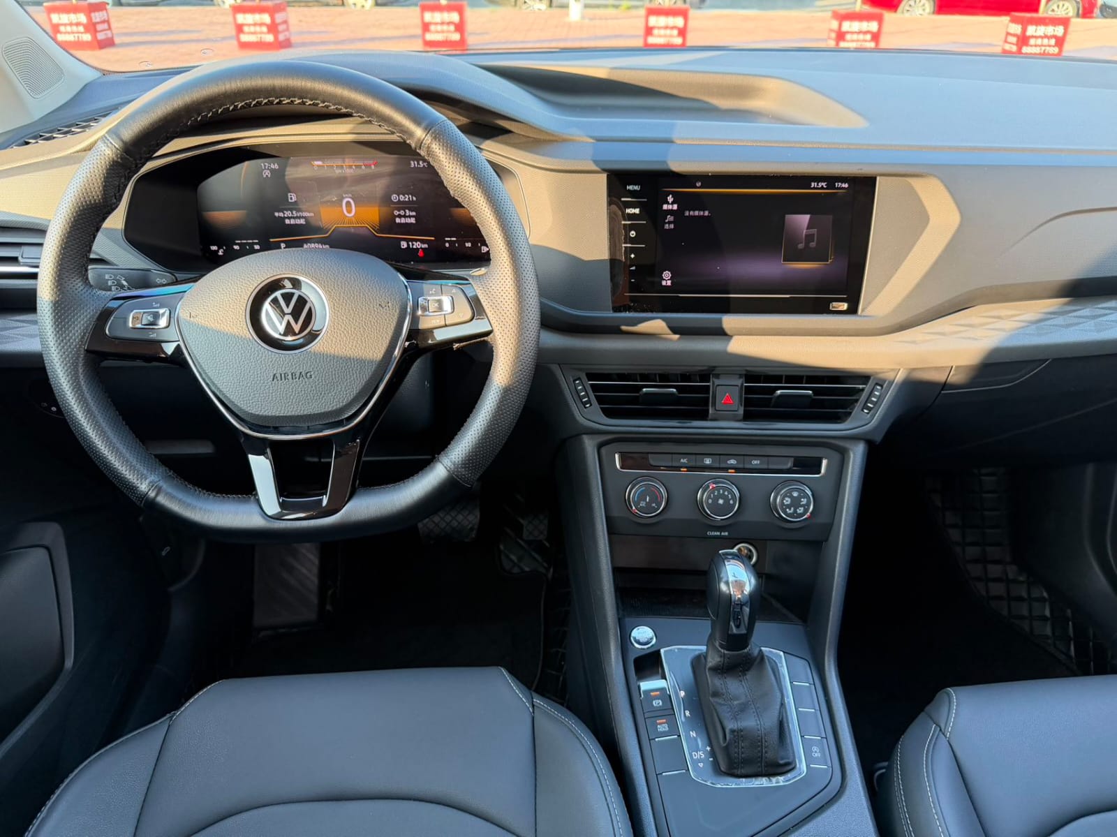 Volkswagen Tharu 280TSI