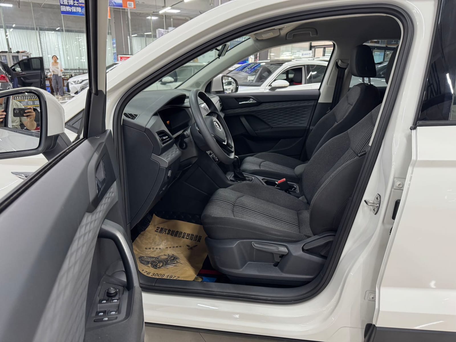 Volkswagen Tharu 280TSI