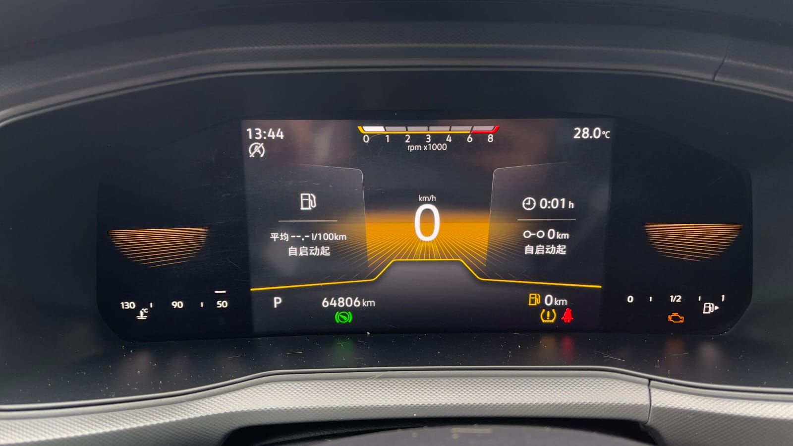 Volkswagen T-Cross 1.5L
