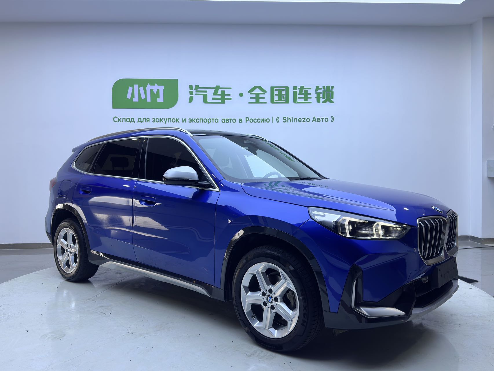 BMW X1 sDrive20Li Premium
