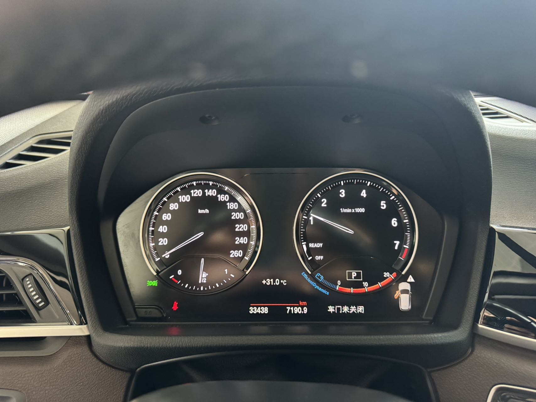 BMW X1 sDrive20Li Premium