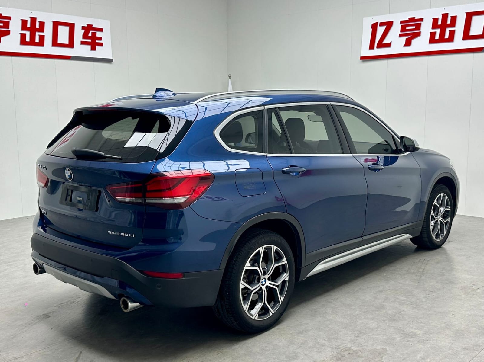 BMW X1 sDrive20Li Premium