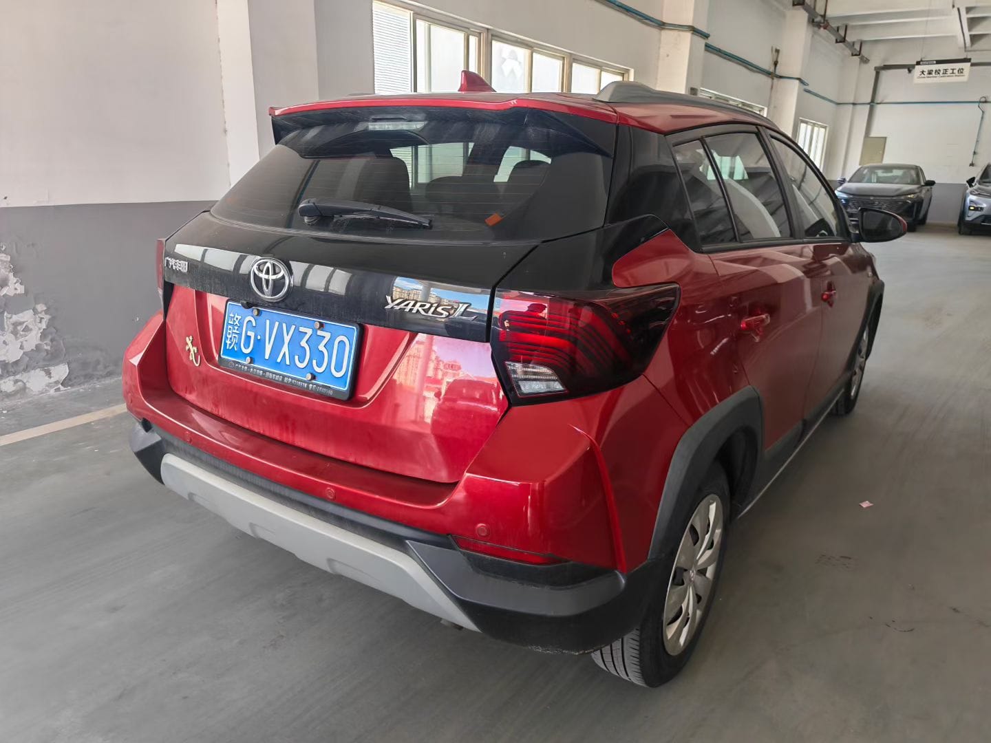 Toyota Yaris L Leading PLUS