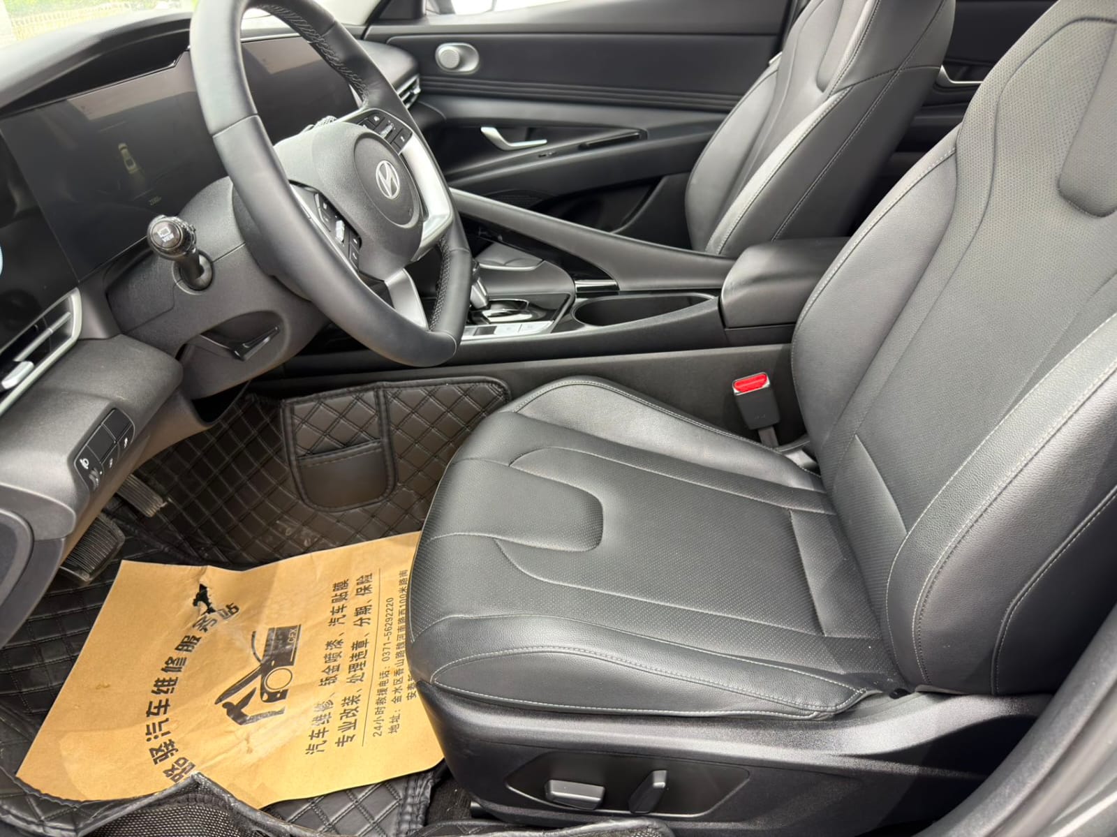 Hyundai Elantra 1.5L CVT LUX Premium Edition