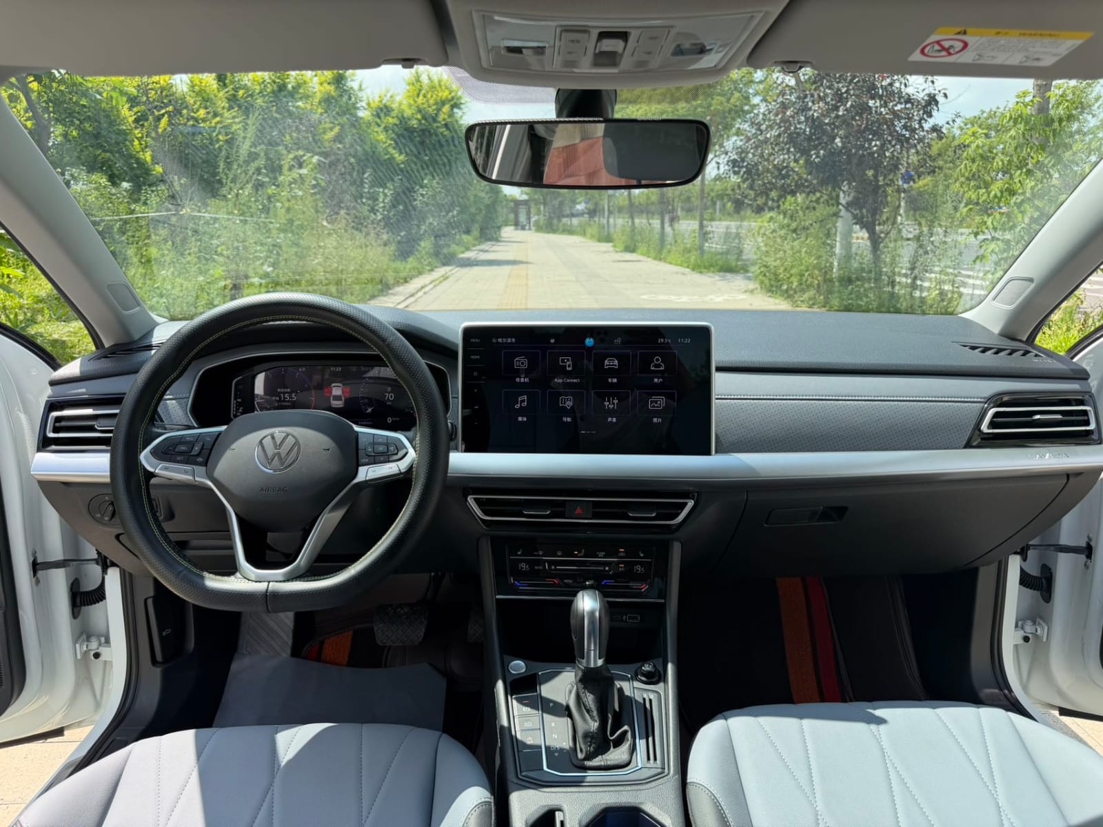 Volkswagen Lavida 1.5L
