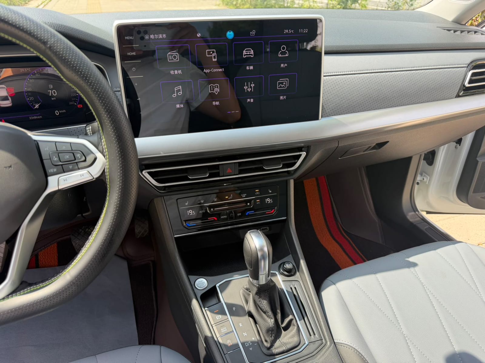 Volkswagen Lavida 1.5L