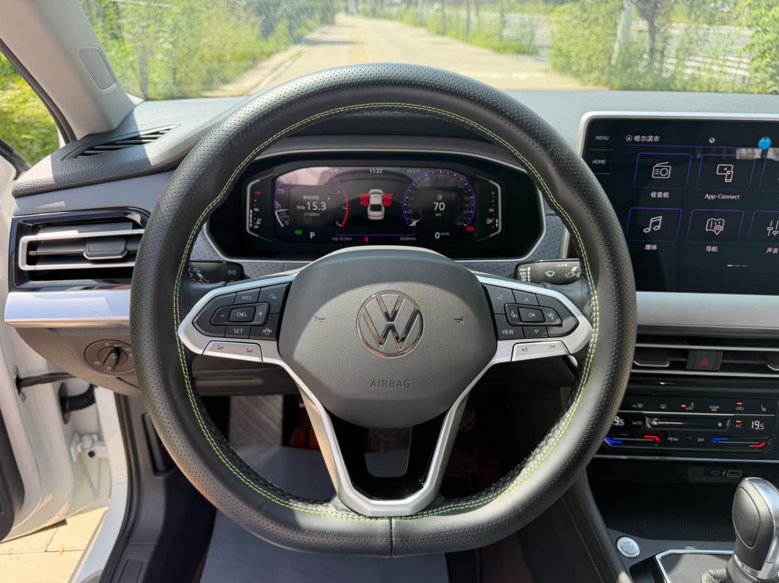 Volkswagen Lavida 1.5L