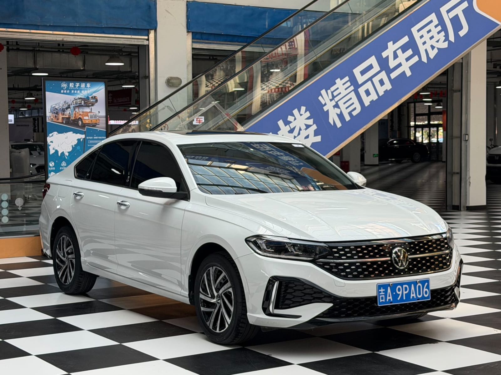 Volkswagen Lavida 1.5L Auto Star Sky Five Million