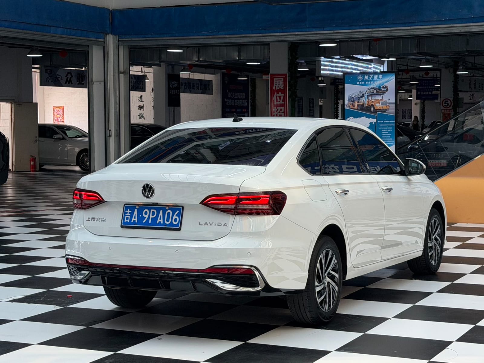 Volkswagen Lavida 1.5L Auto Star Sky Five Million