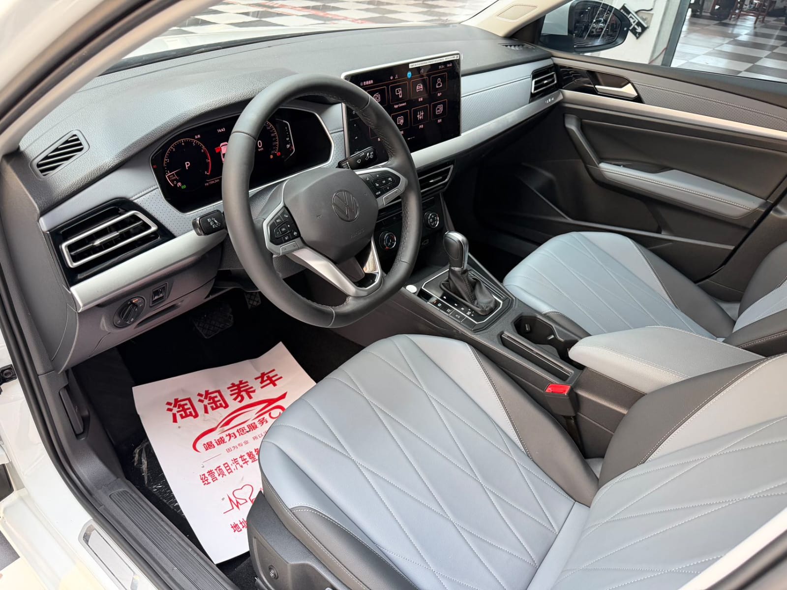 Volkswagen Lavida 1.5L Auto Star Sky Five Million
