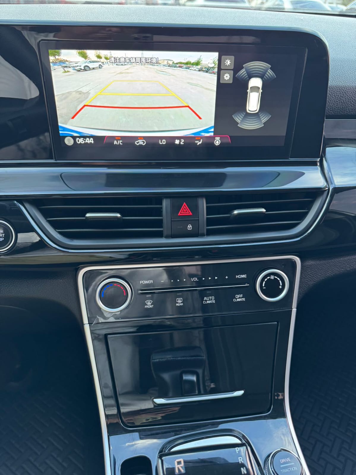 Kia Seltos 1.5L CVT Comfort Edition