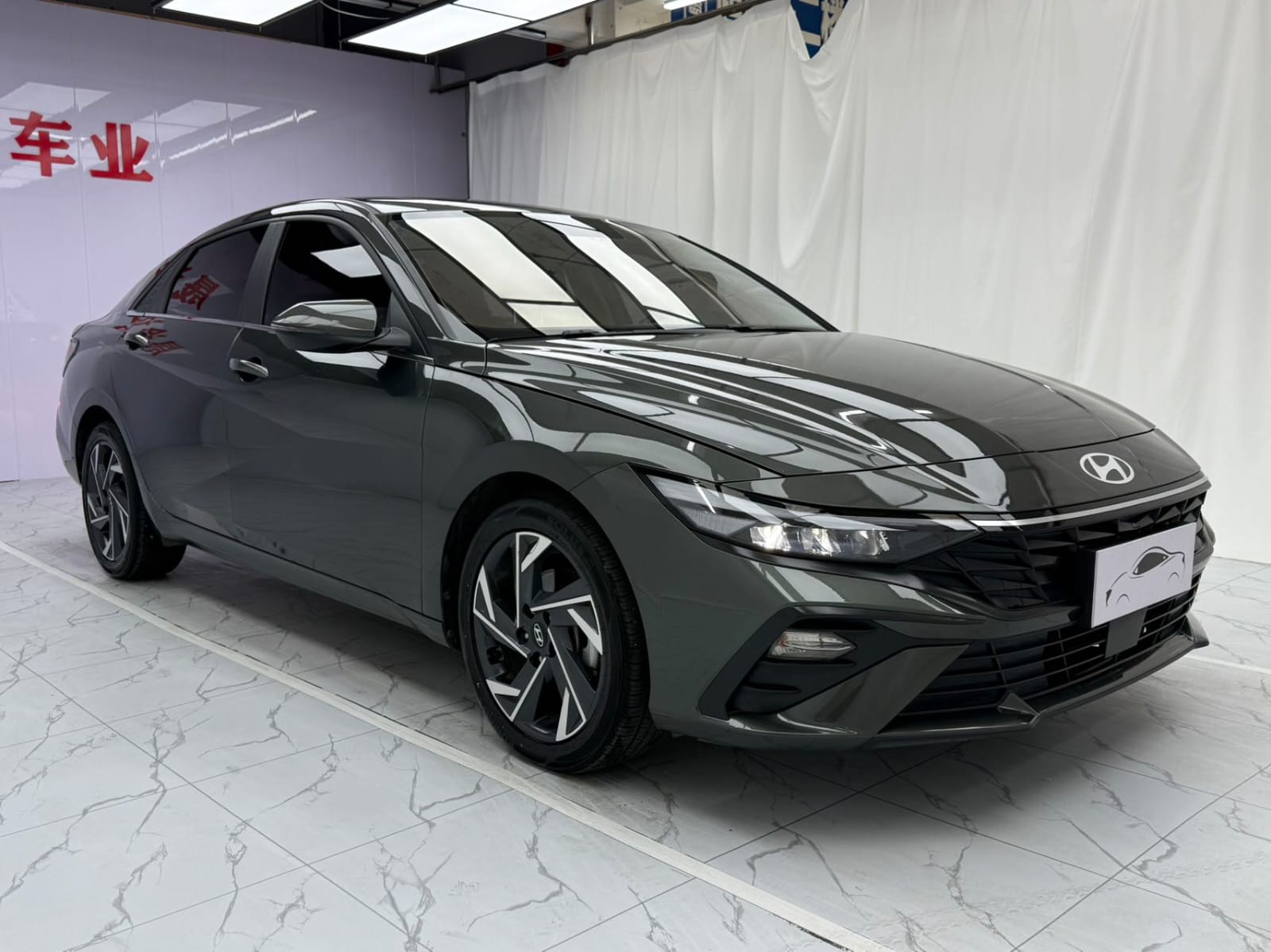 Hyundai Elantra 1.5L CVT GLX Elite Edition