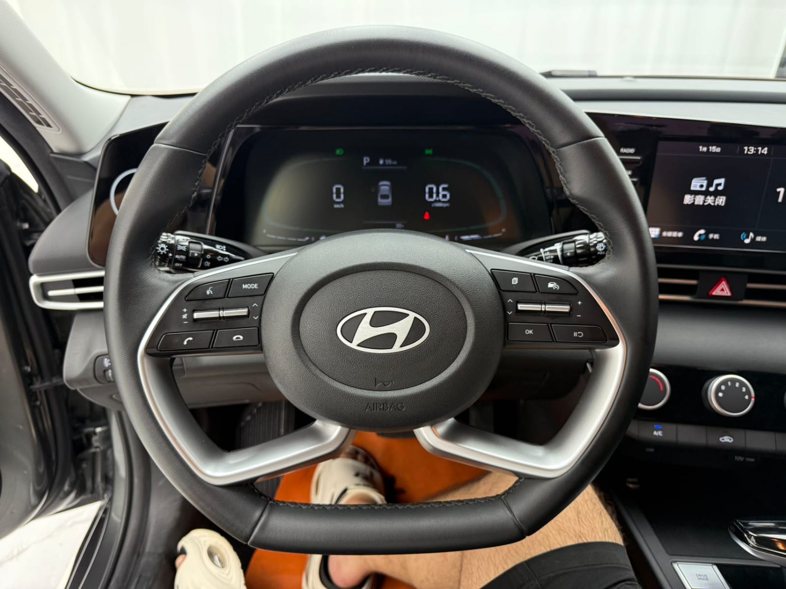 Hyundai Elantra 1.5L CVT GLX Elite Edition