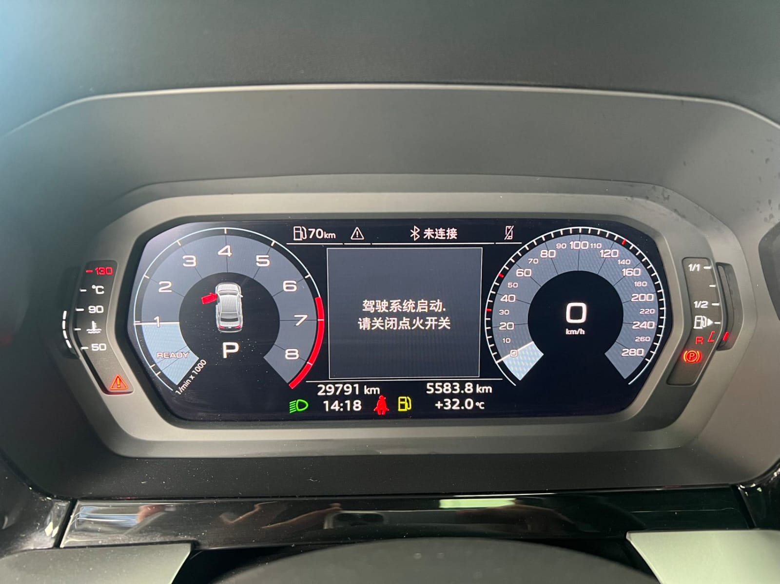 Audi A3L Limousine 35 TFSI