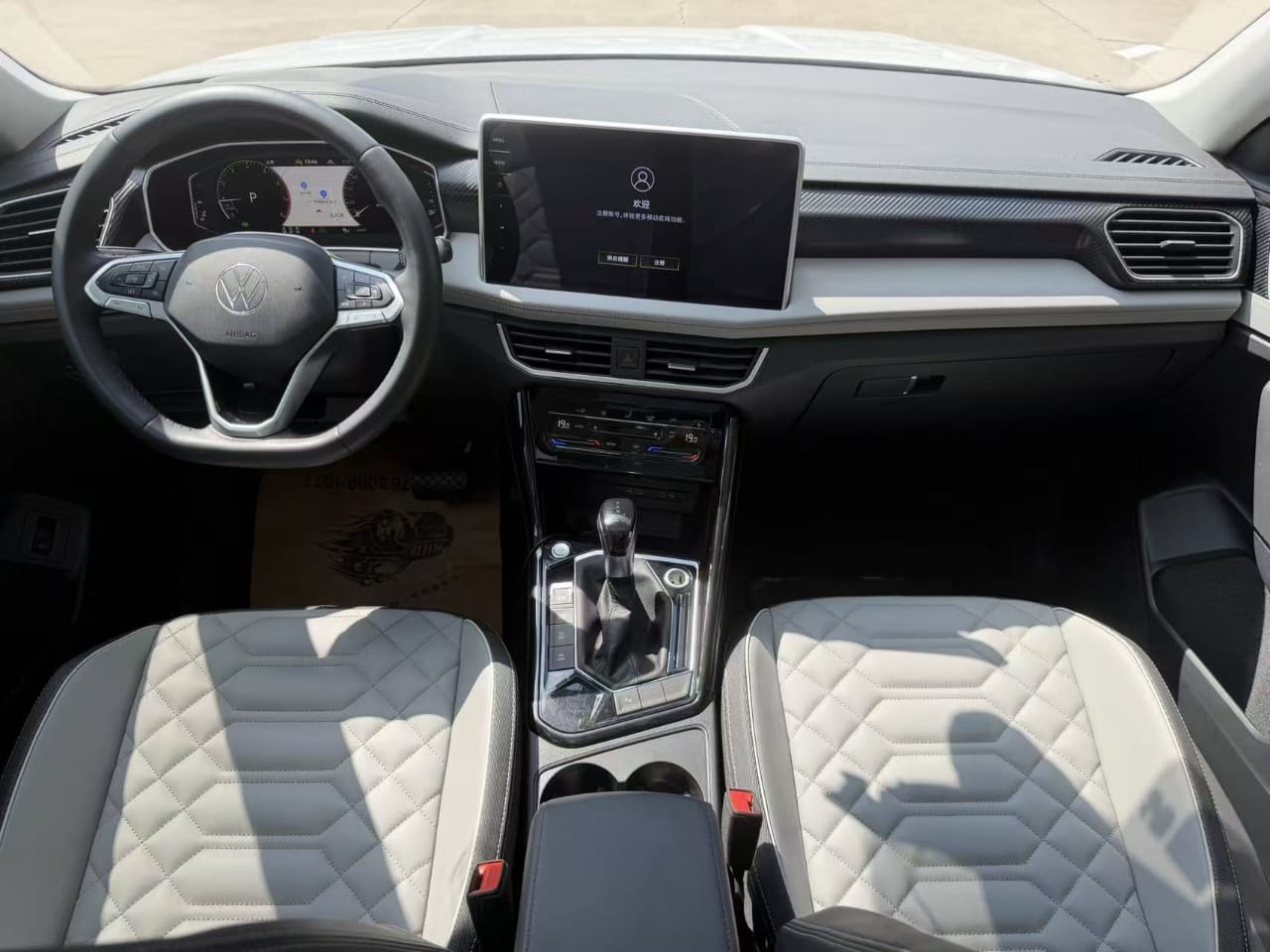 Volkswagen Tayron 280TSI Deluxe Plus Premium Edition