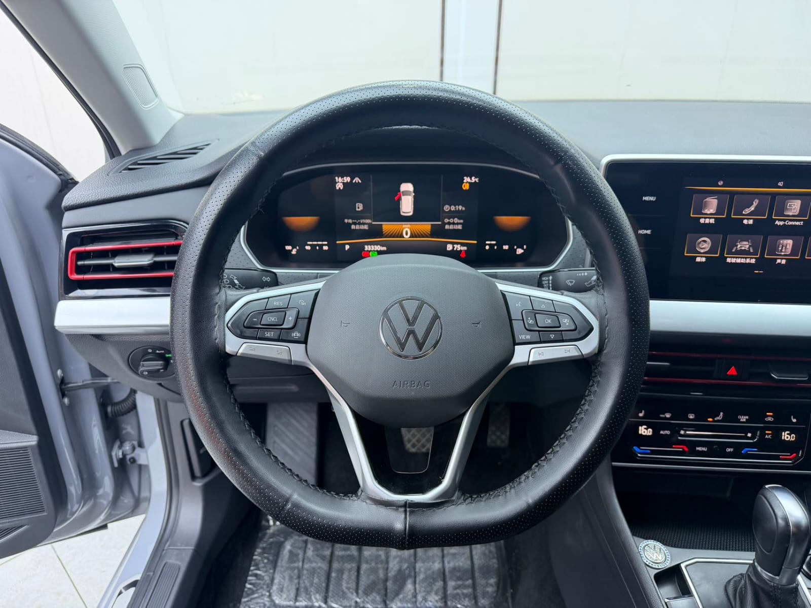 Volkswagen Lavida 280TSI DSG