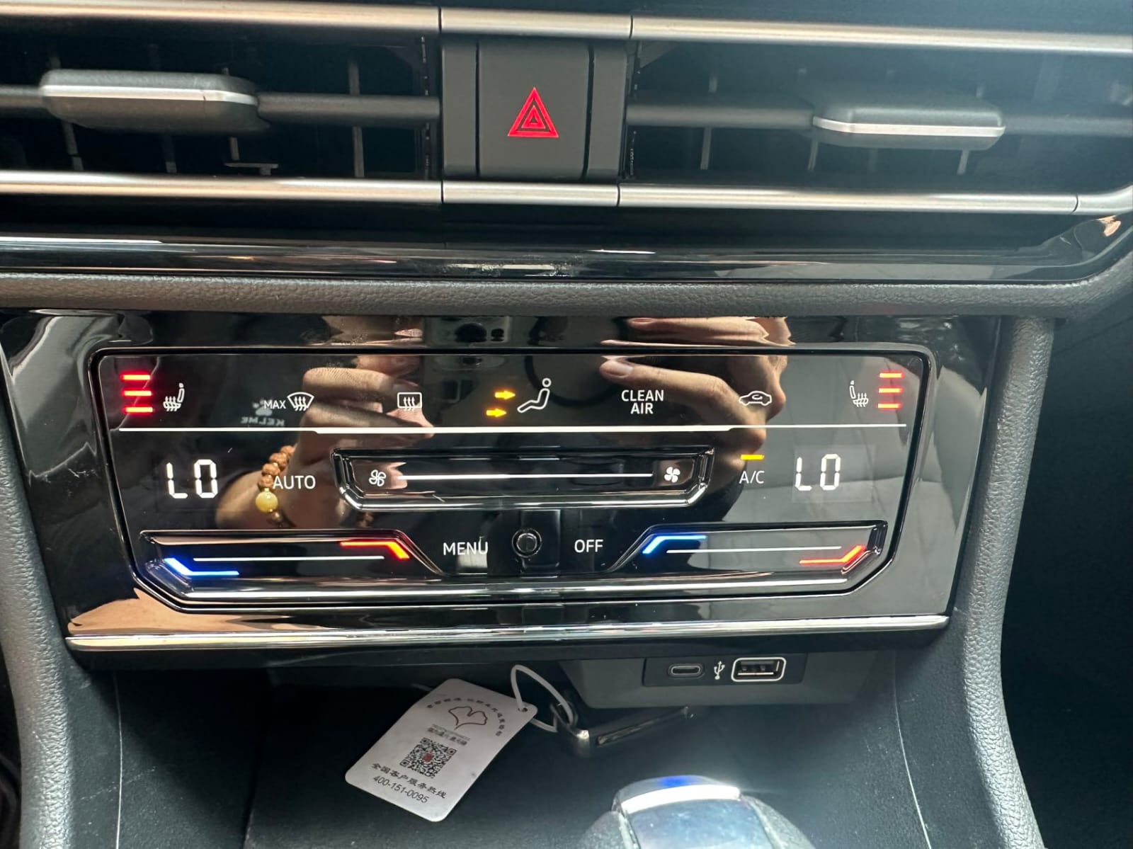 Volkswagen Lavida 1.5L Automatic Five Million Edition