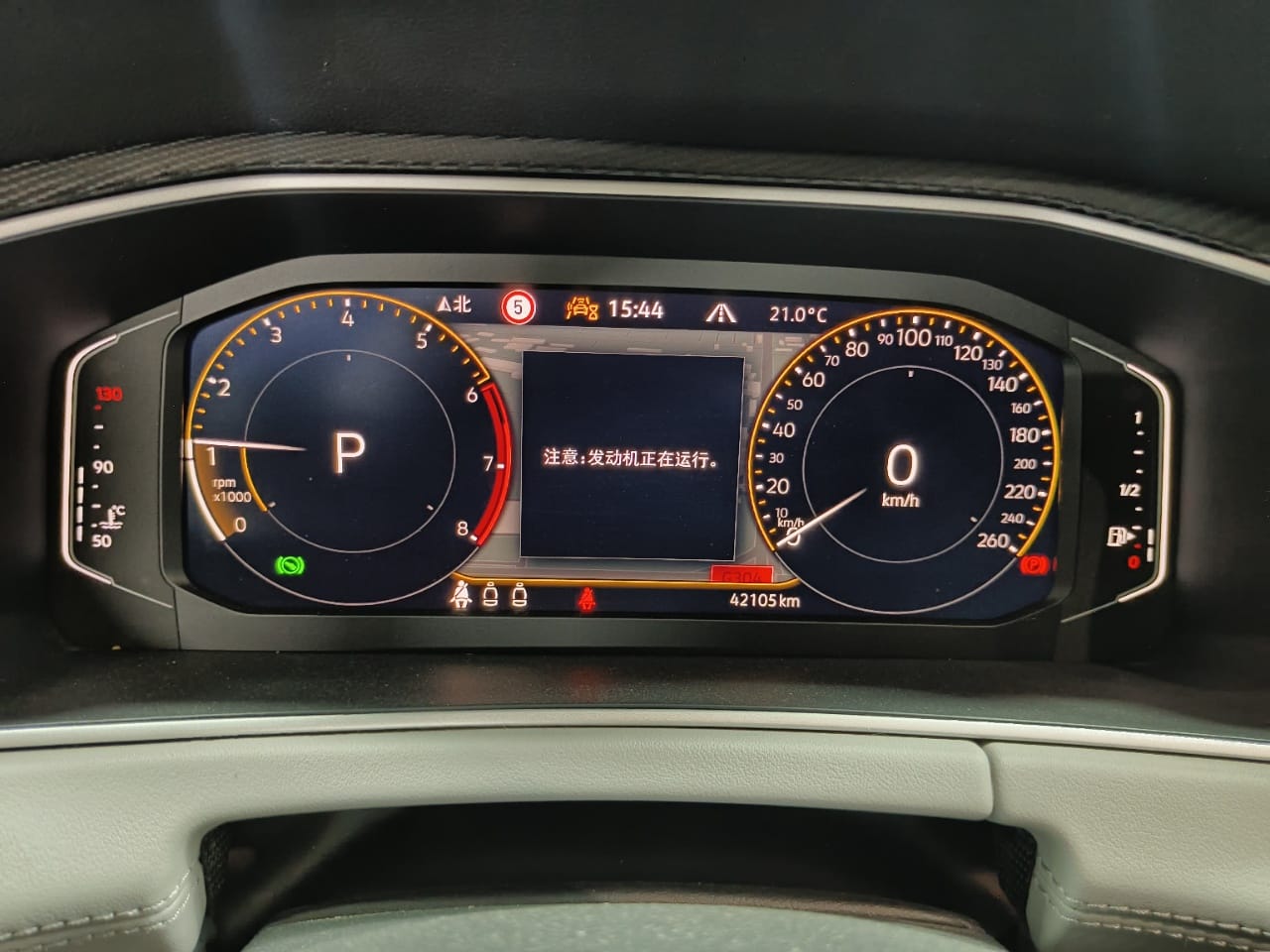 Volkswagen Tayron 280TSI Deluxe Plus Premium Edition