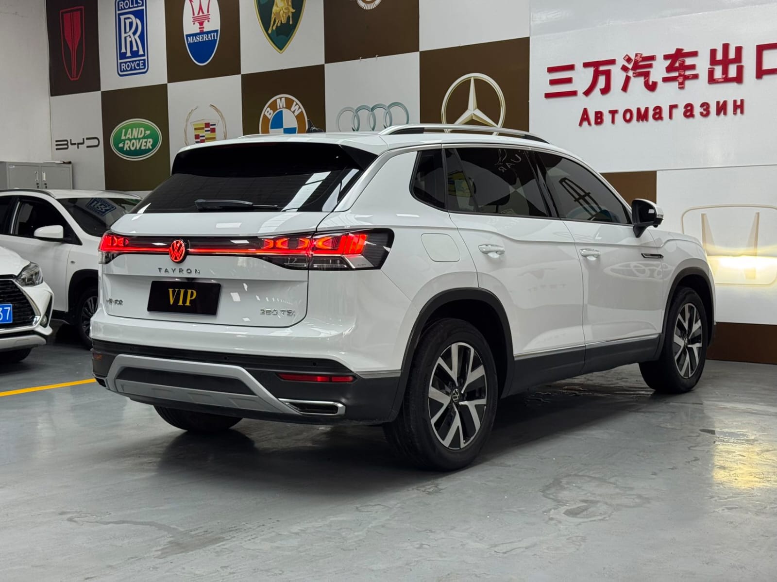 Volkswagen Tayron 280TSI Deluxe Plus Premium Edition